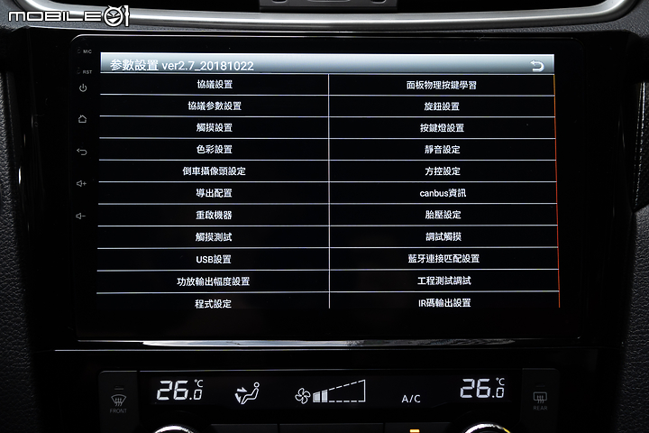 CONVOX GT4 影音多媒體主機體驗報告 操作順暢、音質提升有感!