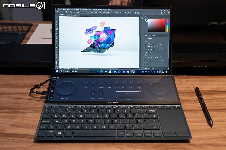 【CES2021】ASUS ZenBook Pro Duo 15 OLED 正式亮相! 更具實用性的雙螢幕筆電!