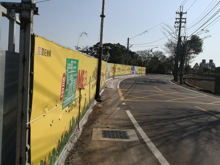 A19崑旺 i home