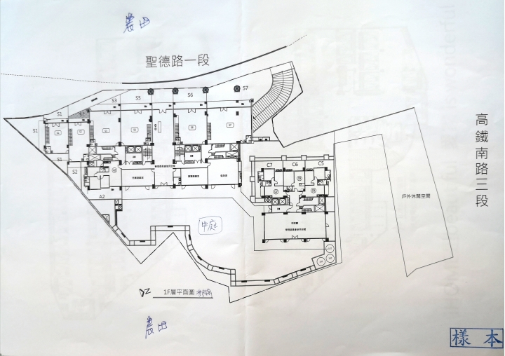 A19崑旺 i home（青茵悅）賞屋心得