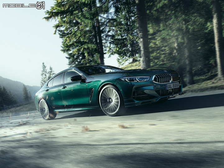 【海外新訊】Alpina B8 Gran Coupe亮相,動力輸出更甚BMW M8!