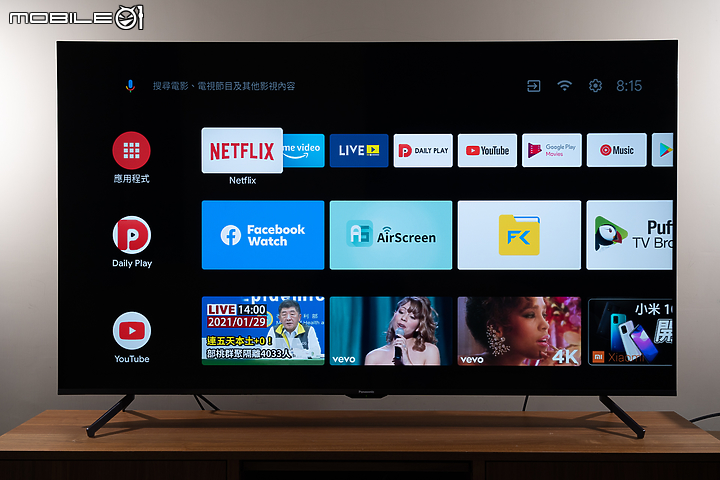 Panasonic VIERA 65JX650 入門 4K HDR Android TV 超值選！