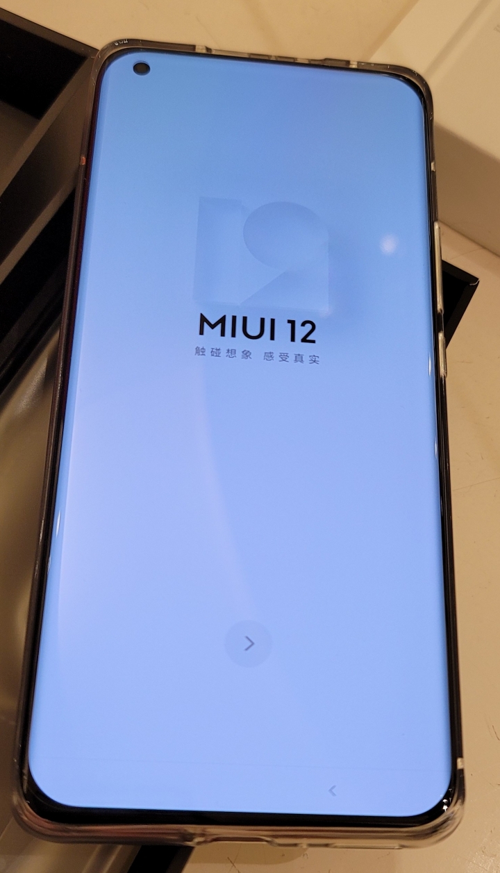 小米11Ultra 黑12G開箱,0414加清水套