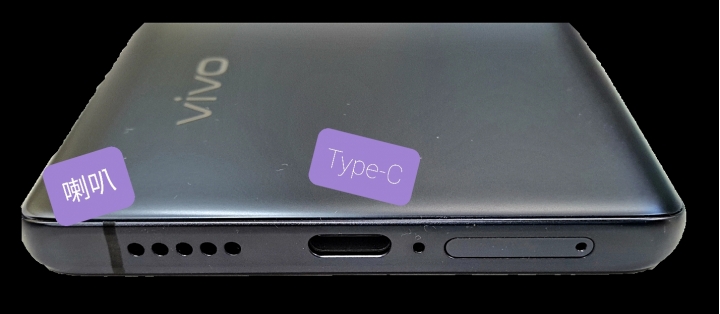 【vivo X60 Pro】微雲台2.0五軸防手震黑科技,讓你沒有拍不好的機會