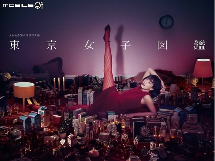 紅杉娛樂首部國際影集《台北女子圖鑑》今正式開拍! 金馬影后挑大樑演繹都會女子心境!