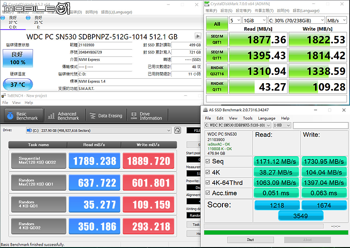 Acer Nitro 5 2021 測試報告｜效能小幅增強 超值電競之選！