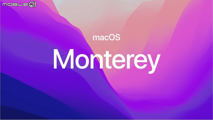Apple macOS Monterey 正式發表 Universal Control 無『線』你的跨裝置作業!