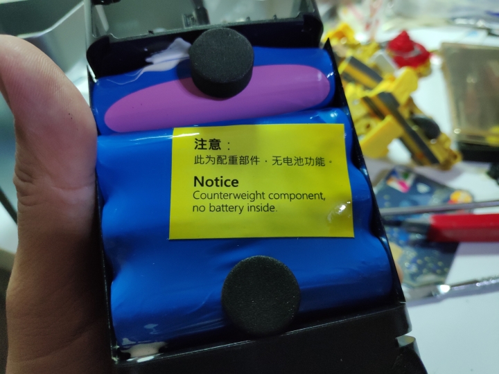 TCSTAR的TCS1140 藍牙喇叭 無法充電 拆機換電池