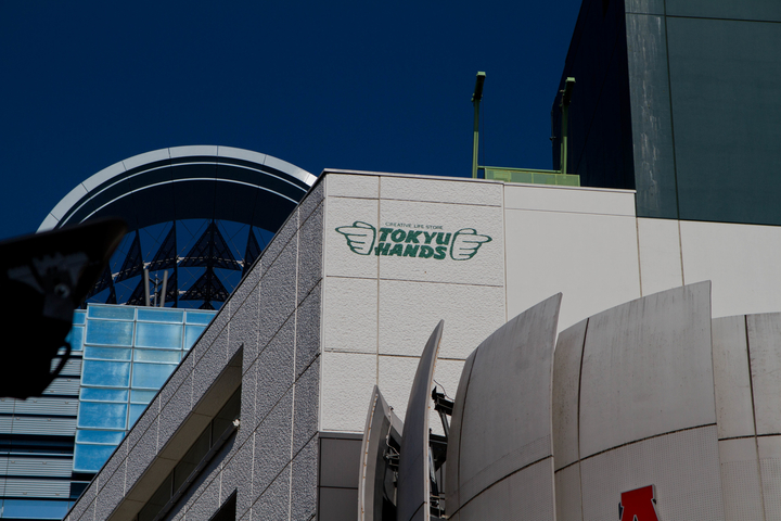 【東京都】來送37年的TOKYU HANDS池袋店最後一程～那年我們的必買好物大整理！