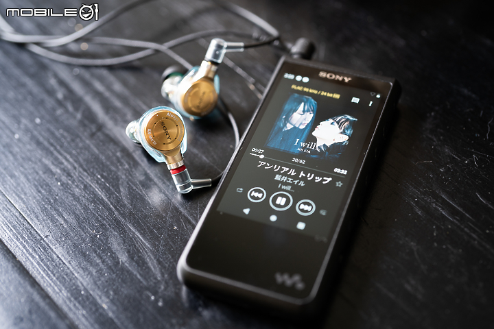 Sony Just ear 藍井艾露專屬調音版試聽 著重情感與人聲演繹的聲音設定