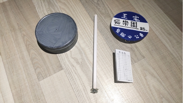 紙箱DIY-庫巴造型貓跳台&龍貓公車貓窩