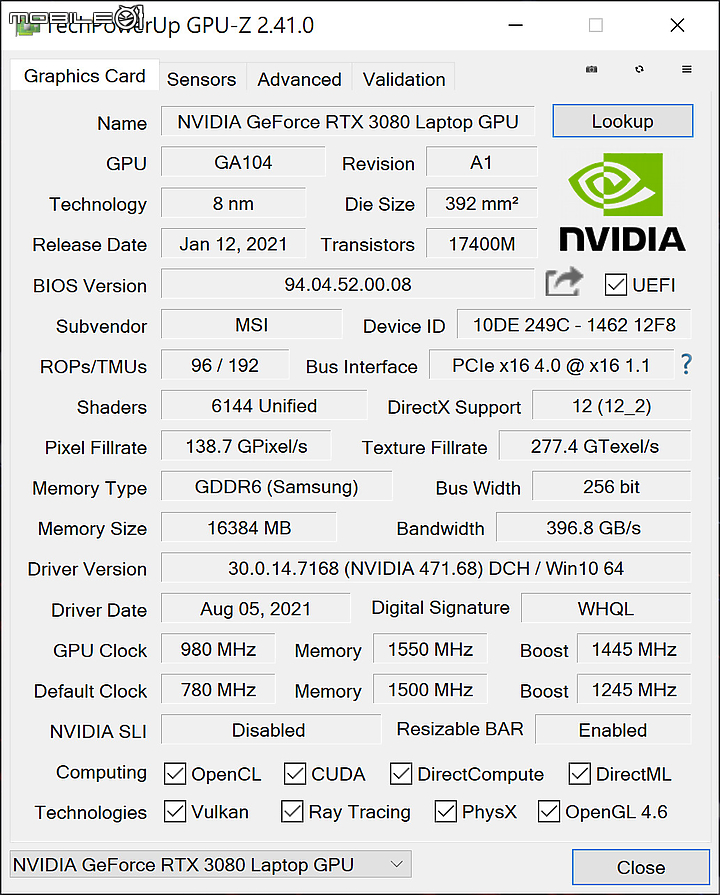 MSI GS76 Stealth 測試報告｜誠意滿點的薄型龍魂筆電