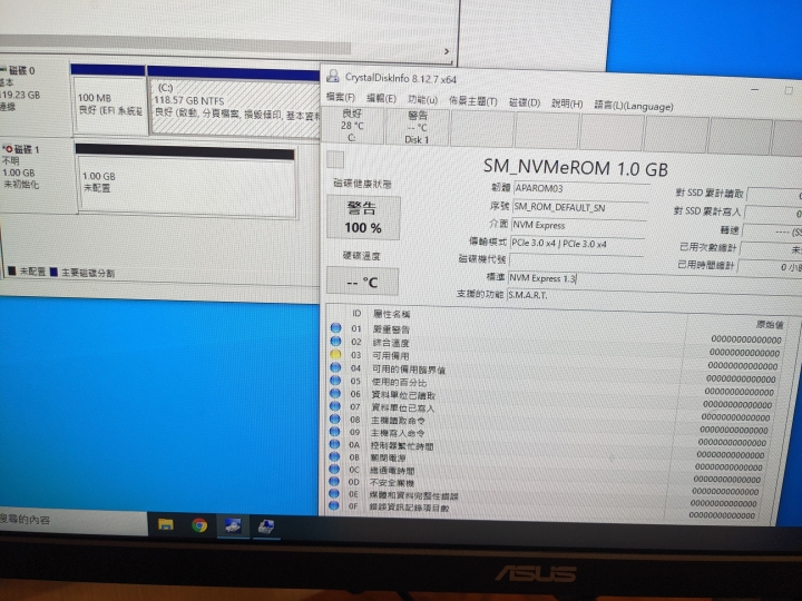 原來OEM的SSD是會鎖韌體不能當內接碟的