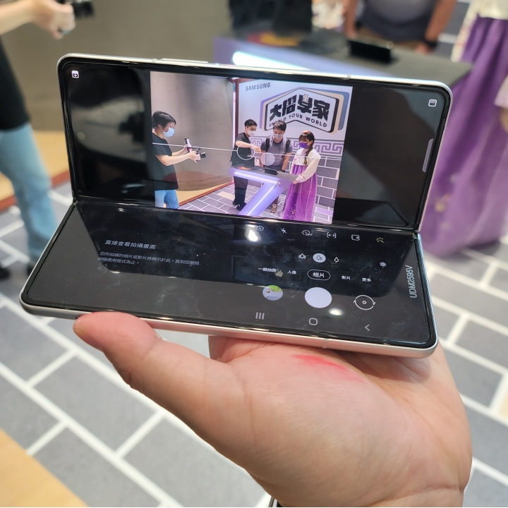 方寸間的摺學-Samsung 5G摺疊雙旗艦體驗會