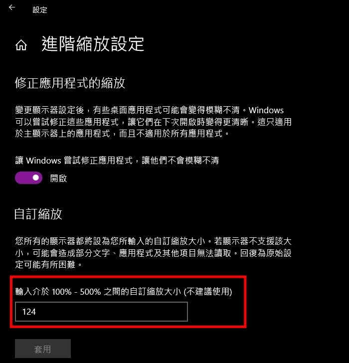 Lenovo Legion 5 2021 3050 Ti 微開箱