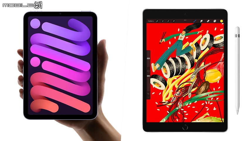 為疫情時代加分! Apple 全新第九代 iPad 與 New iPad mini 以超值策略搶市!