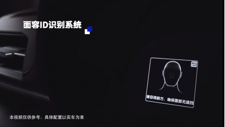 中國國產Sienna發表!新增全數位儀表等專屬配備!