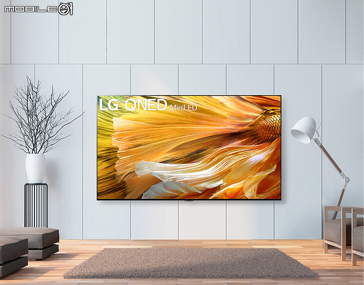 LG QNED Mini LED 電視正式上市 完美畫質當然也有旗艦價格!