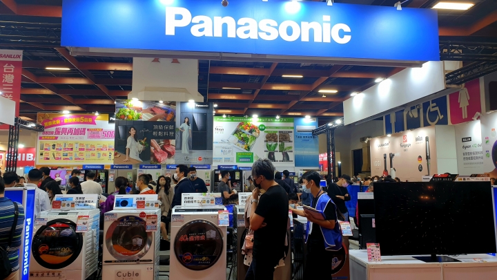 2021台北世貿家電展Panasonic展區特報