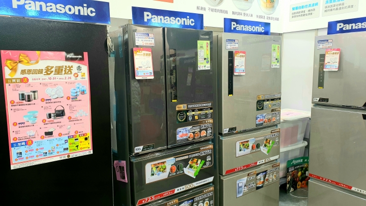 2021台北世貿家電展Panasonic展區特報