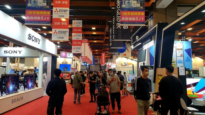 2021台北世貿家電展HITACHI日立家電展區特報