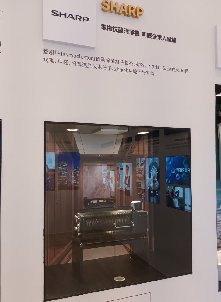 林口A9 公園宅“新潤Double”賞屋