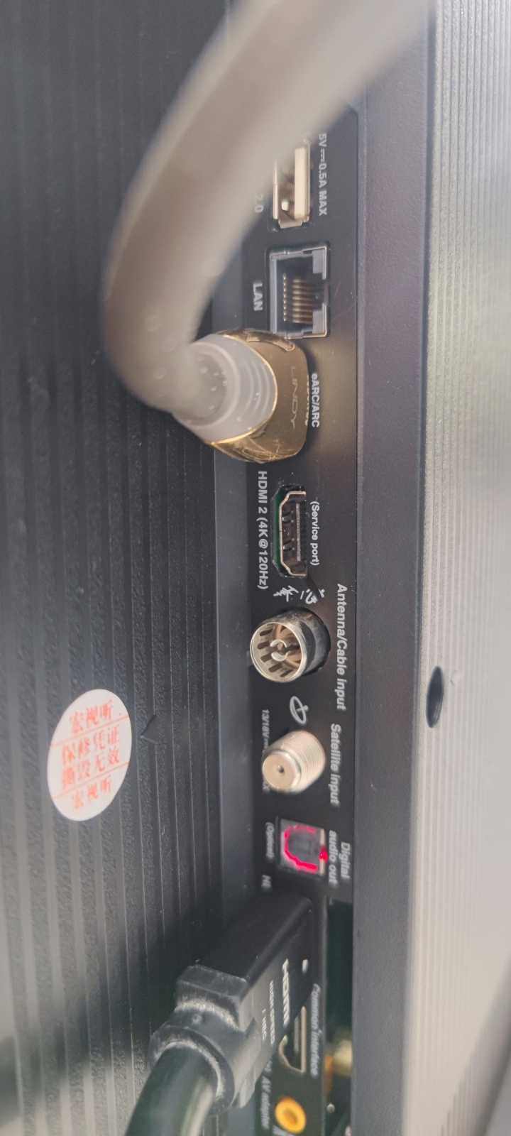 TCL 75C728 草率開箱