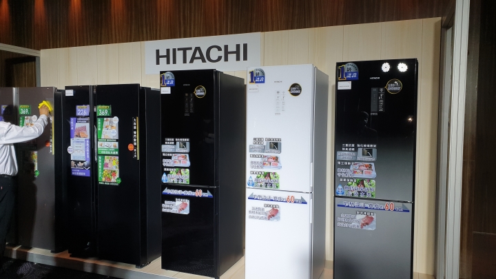 日立2022產品發表會,新品冰箱冷凍櫃,洗衣機,吸塵器消息一次報給您