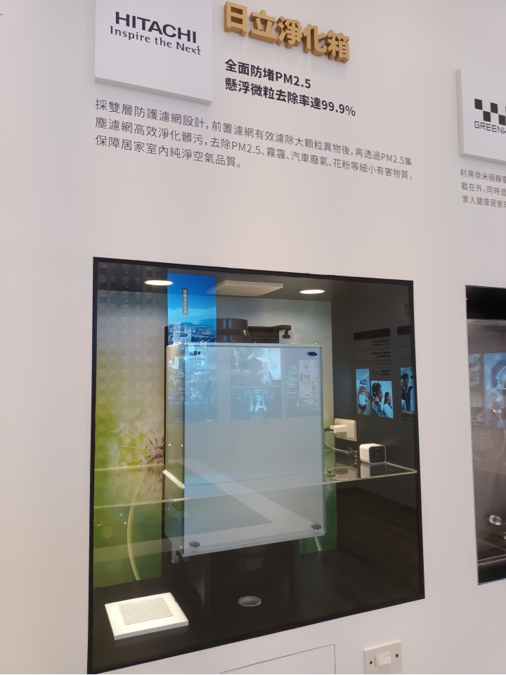 林口A9 公園宅“新潤Double”賞屋
