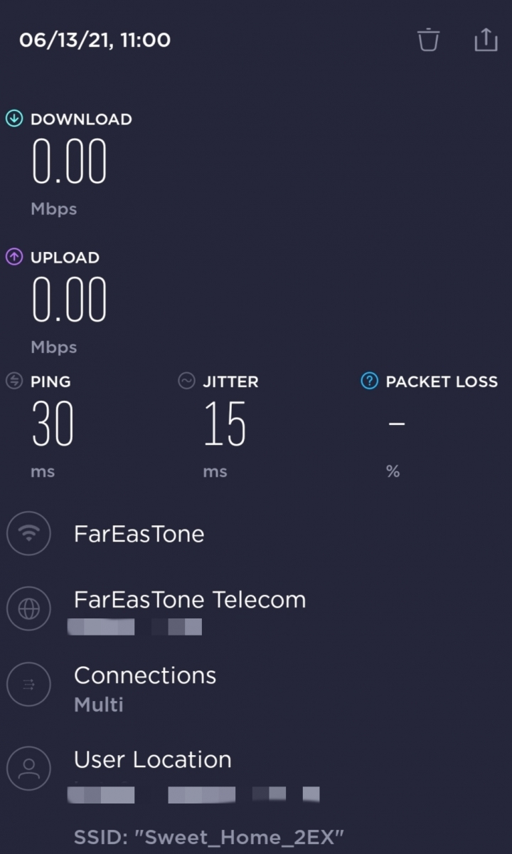 10Mbps 的速度夠分家中所有電器嗎?