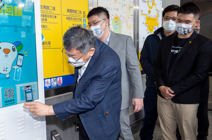 ChargeSPOT 全面進駐台北捷運 捷運限時租借首小時免費!