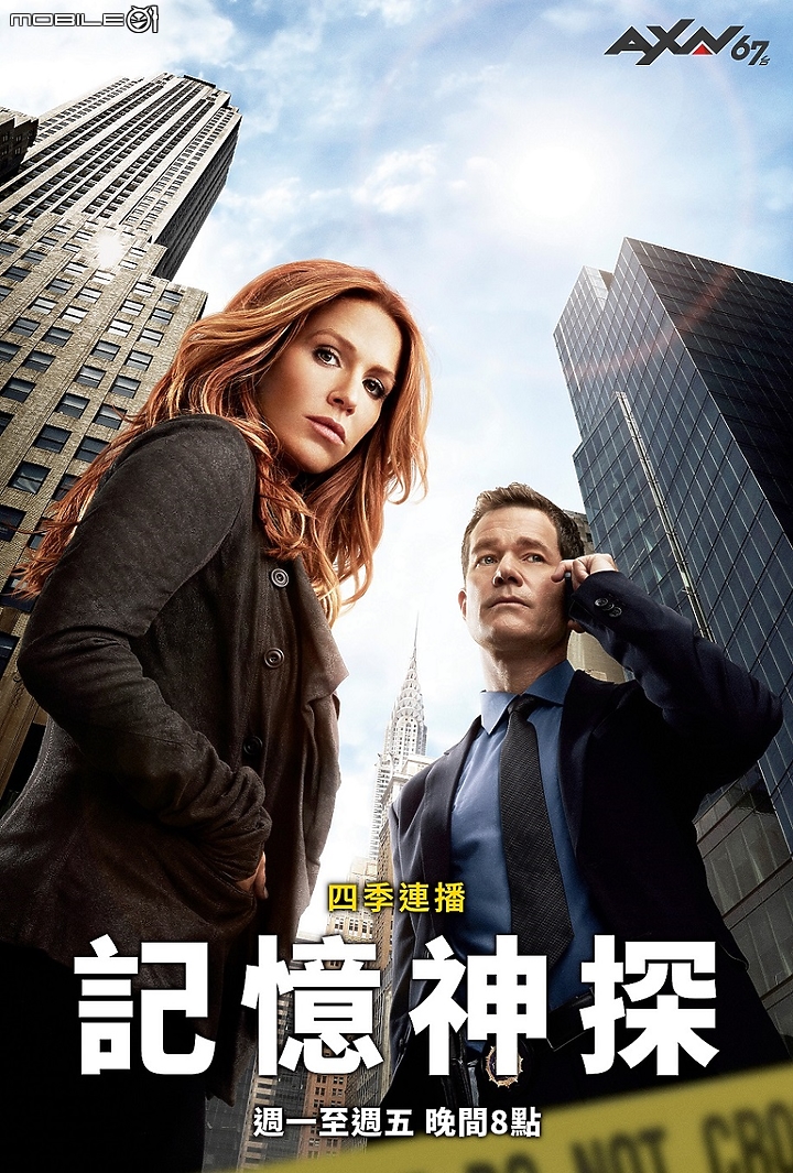 新年追劇馬拉松! AXN 頻道將推出《星際爭霸戰》系列電影與新春「黃金強檔」片單 !