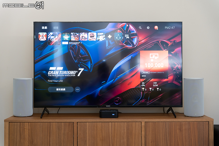 Sony HT-A9 多件式環繞家庭劇院試聽|無線串連 360 度震撼沈浸音效