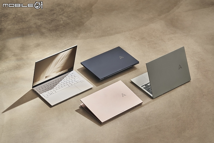 站穩 OLED 筆電市場 ASUS 推出多款 Zenbook 與 Vivobook 系列筆電新品