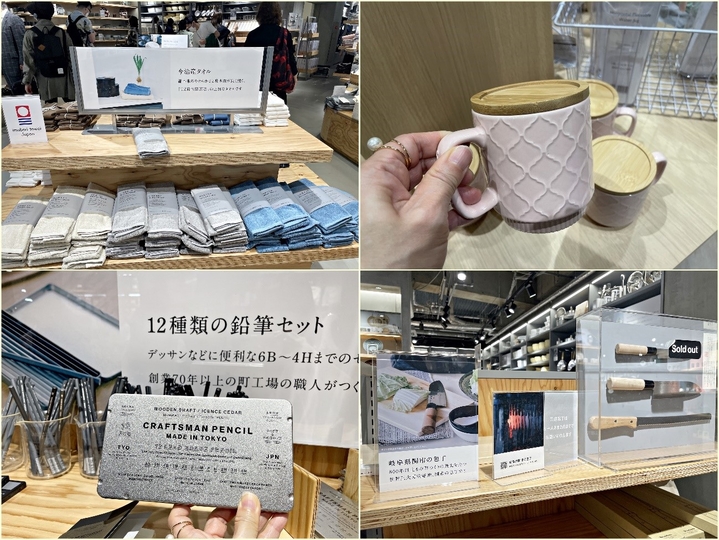 【東京都】百元商店大創首次進駐銀座！攜手旗下的高級品牌Standard Products和300日幣THREEPPY登場！