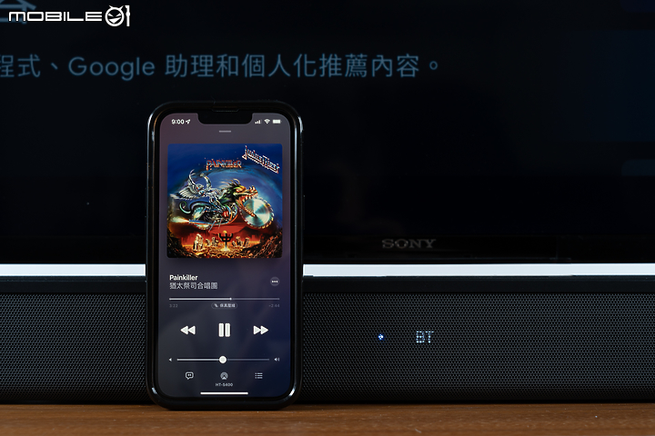 Sony Soundbar HT-S400 試聽報告|萬元有找的震撼低音!