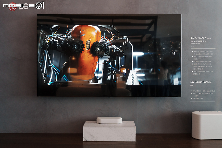 LG 發表 2022 電視系列新品 全新第五代 AI 影音處理晶片打造全新視聽體驗!