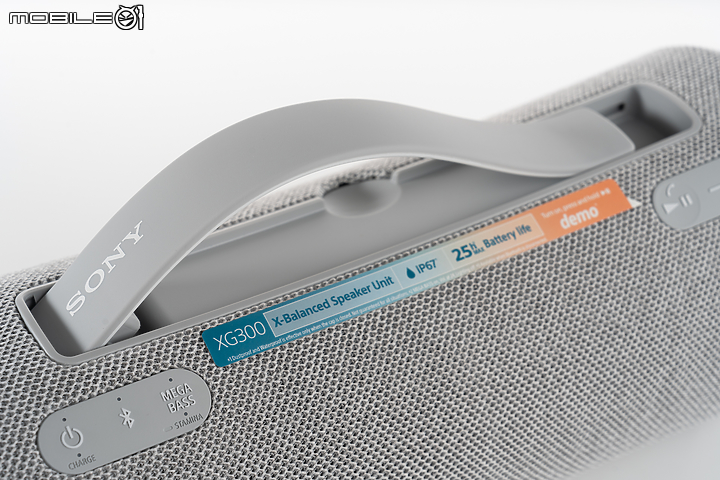 Sony 無線藍牙喇叭 SRS-XG300 試用報告|更具攜帶性的音樂派對中心!