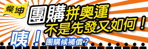 广告