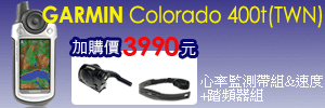 廣告
