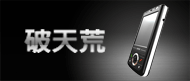 广告