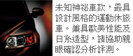 广告