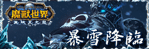 廣告