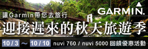 广告