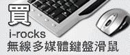 广告