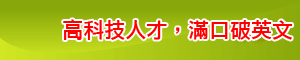 广告