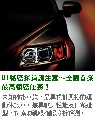 广告