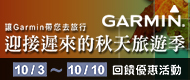 广告