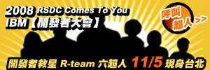 广告