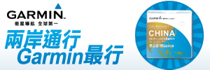 广告